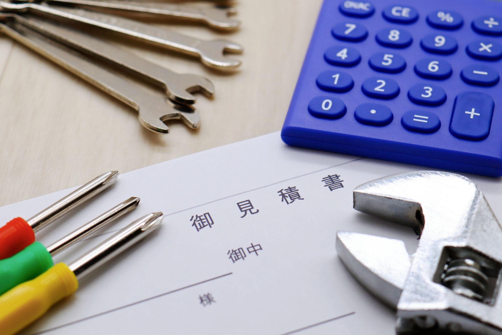 大規模修繕の費用を抑えるための実践的な工夫
